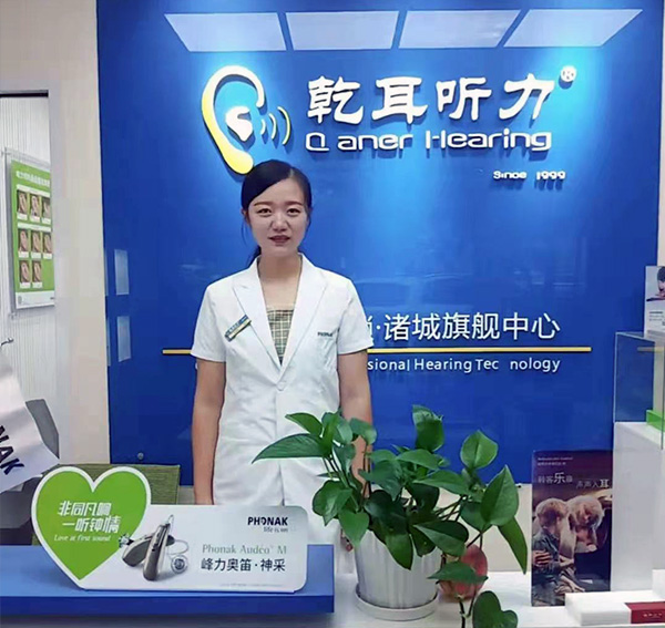 諸城峰力旗艦體驗中心