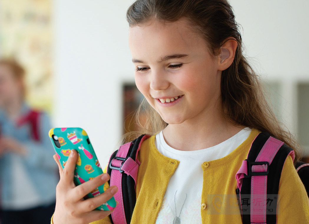 奧迪康Xceedplay系列助聽器