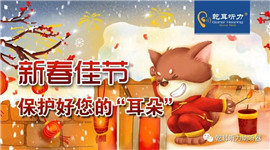 �´��ѹ�(ji��)--���o�����Ķ���