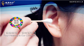 �ڶ�����ֻ��1%����֪������