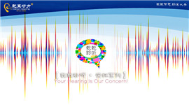 �����ԵĽ���������Ҳ�S��ě]����