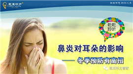 ���׌������Ӱ�--�����A(y��)���и���