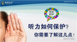  ����α��o������Ҫ�˽��@���c��