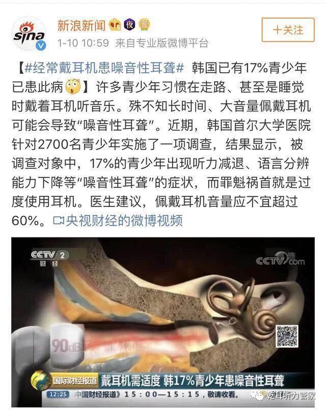 ���u�� ��