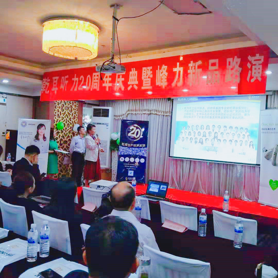 ���u�� ��