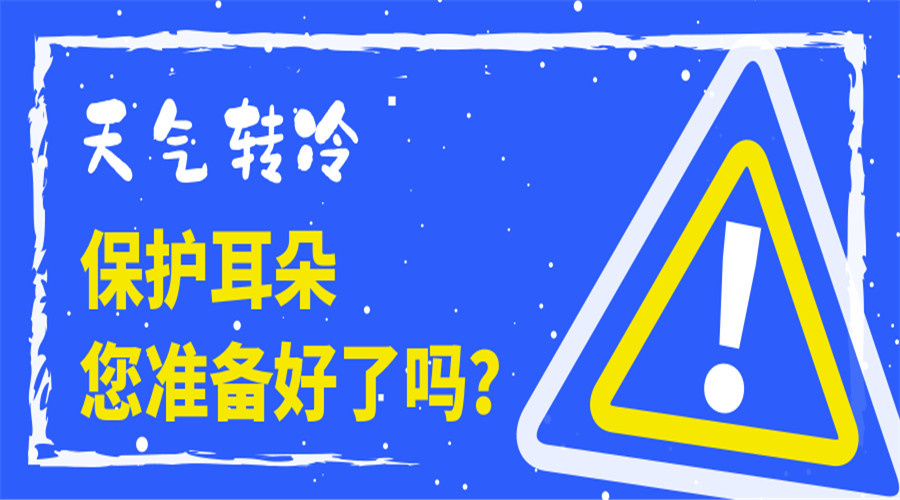 ����D(zhu��n)�䱣�o(h��)��������(zh��n)����ˆ�?