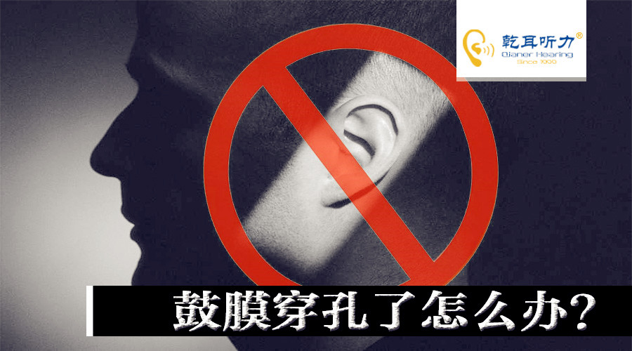 ��Ĥ��������ô�k��