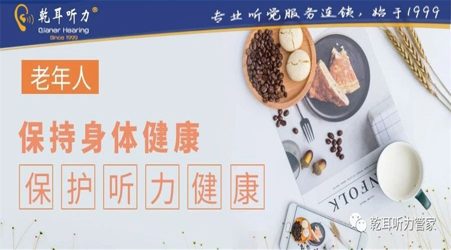 �����˱������w���������o(h��) �X������