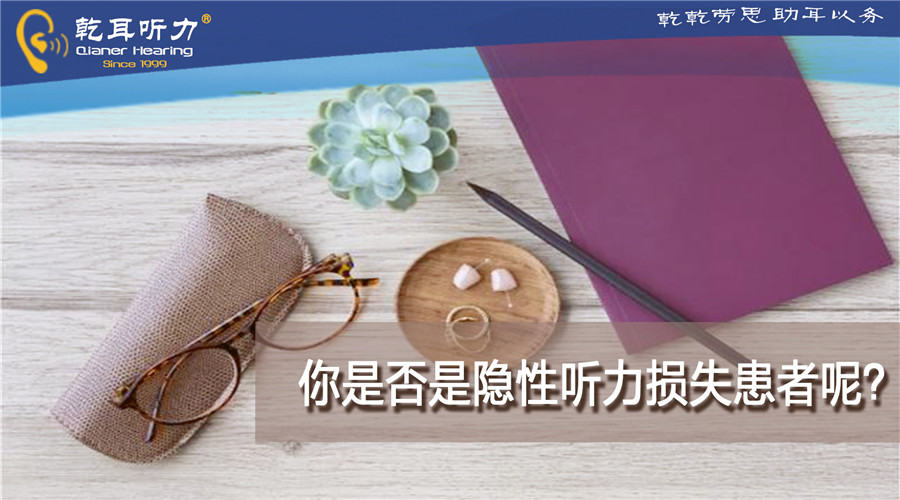 ���Ƿ����[�� ���pʧ��������