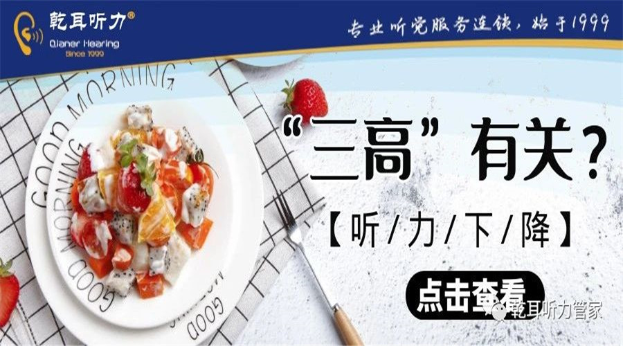  ���½��c�����ߡ����P(gu��n)�����҂�ԓ��α��o(h��) ���أ�