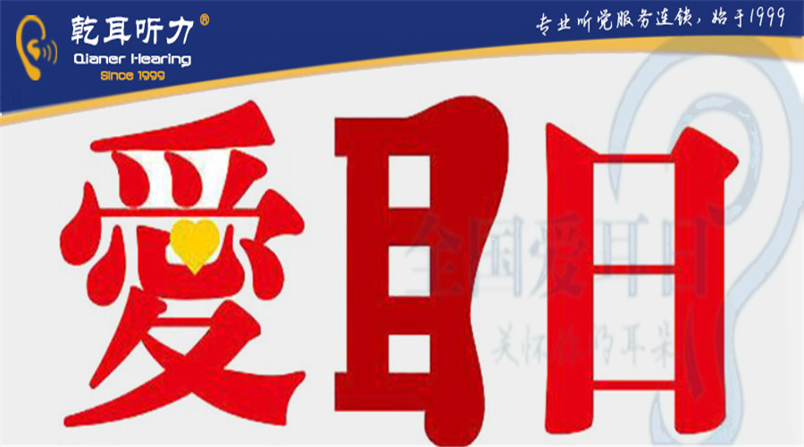 ���۶��ա������˽� ���½���Σ����