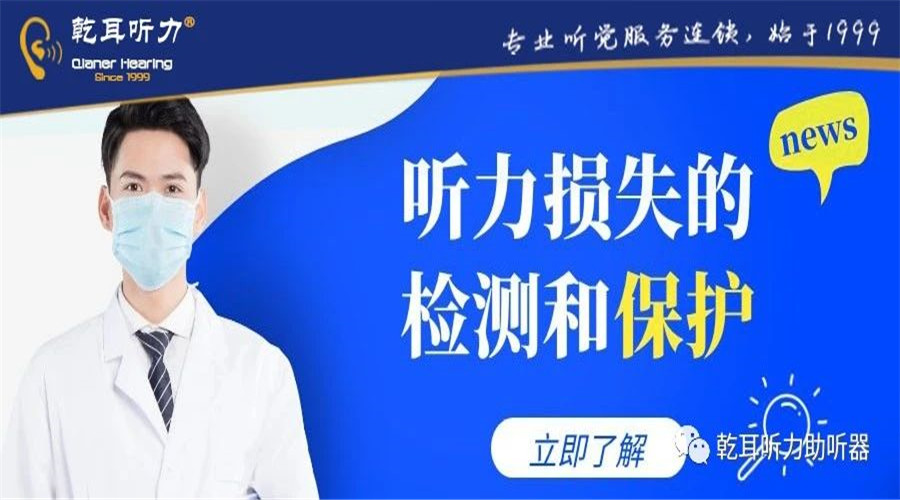  ���pʧ�ԙz�ͱ��o(h��)���˽����