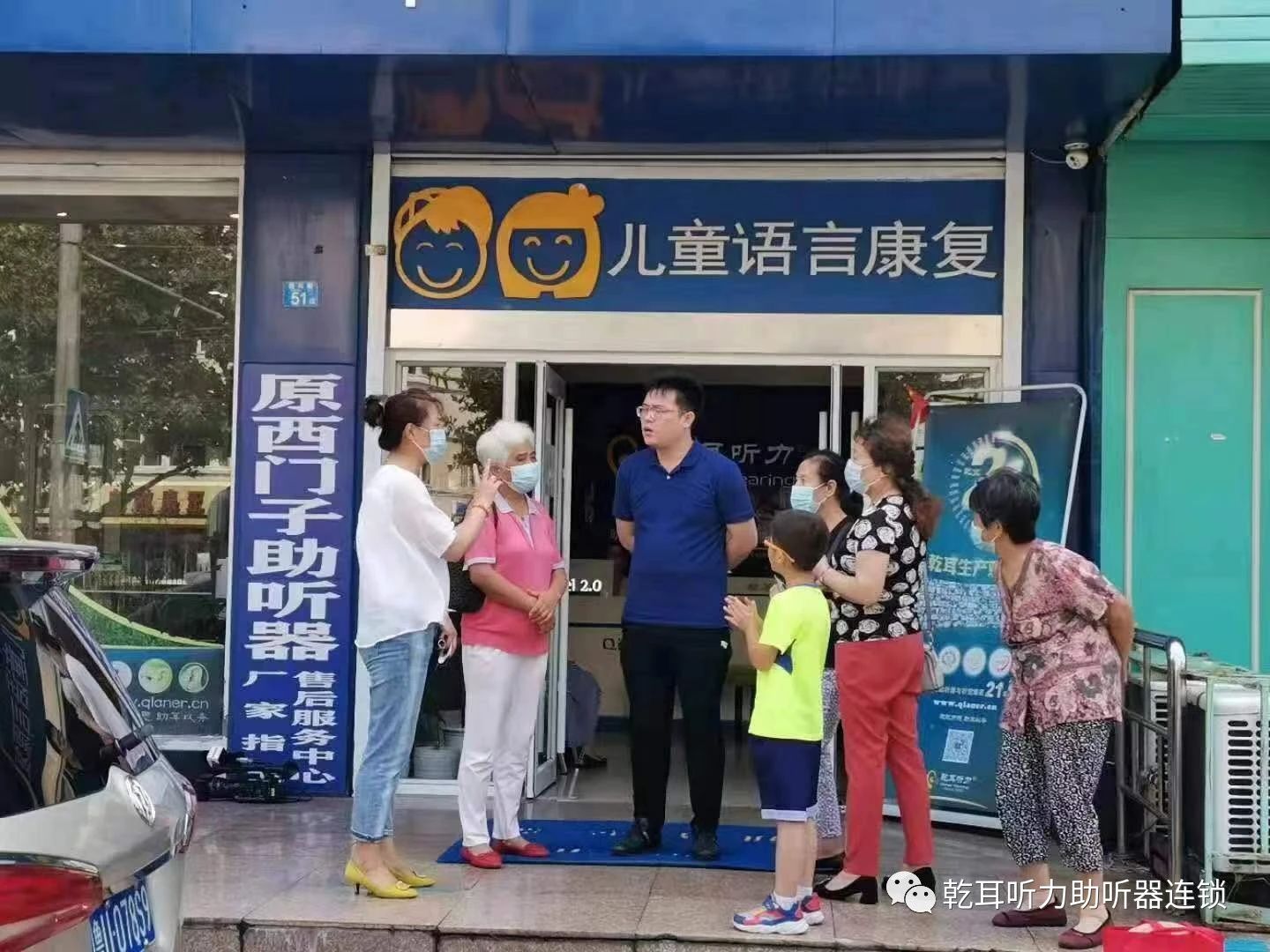 ���u�� ��