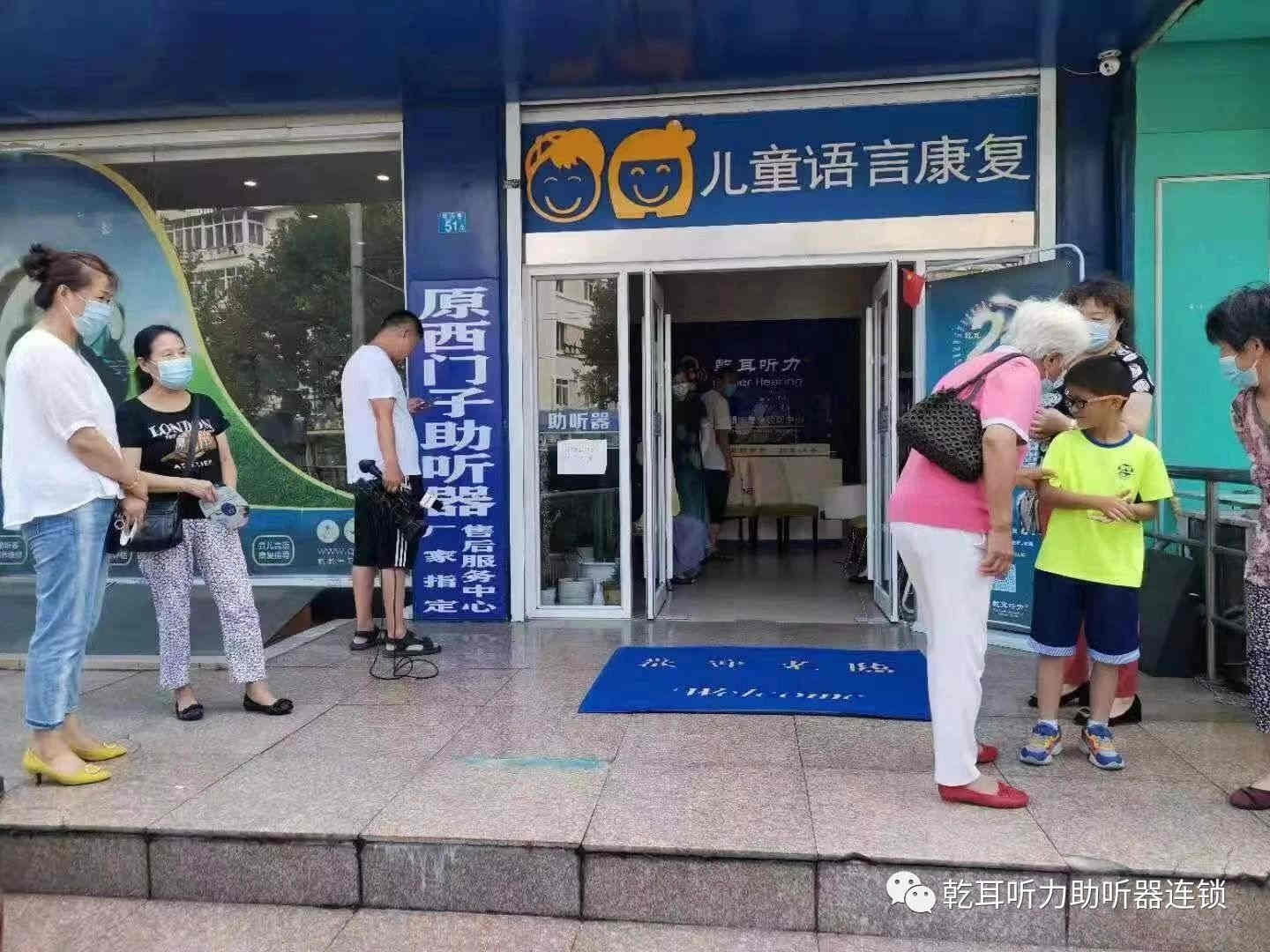 ���u�� ��