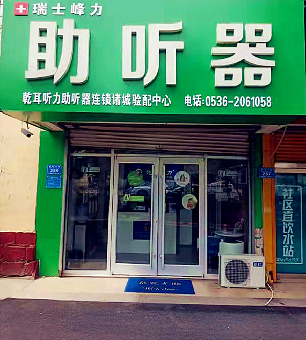 �T���� (t��ng)��