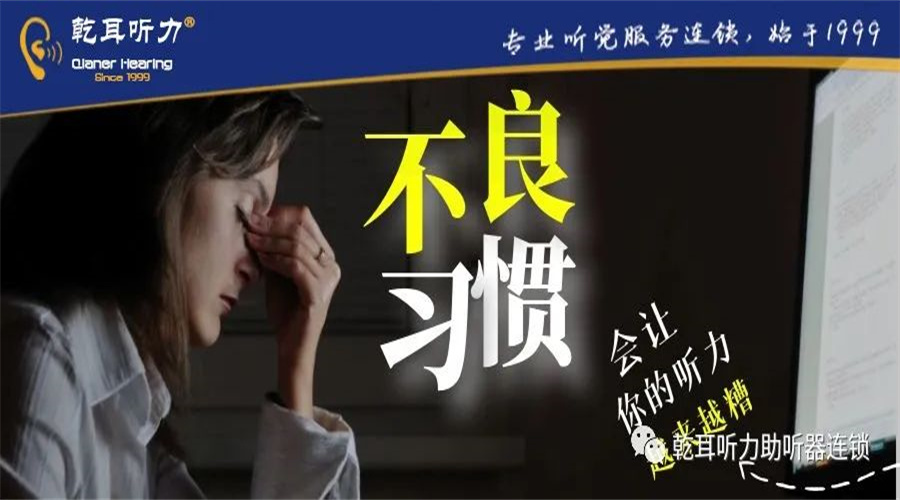 ��ǬǬ���ա��ճ��������Щ������(x��)�T��(hu��)׌���� ��Խ��(l��i)Խ�����