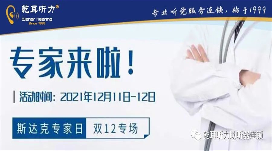 �� �錍(sh��)������Ҋ��Ǭ��˹�_(d��)�ˌ������p12����(ch��ng)����Ҋ�����ٵ�����