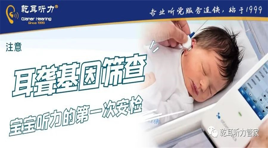 ��ǬǬ���ա����Ì��� ���ĵ�һ�ΰ��z�����@����Y��֪������