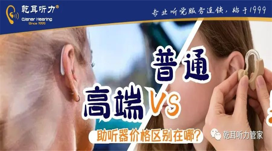 ��ǬǬ���ա���ͨ�� ���c�߶��� ���r(ji��)��^(q��)�e���ģ�