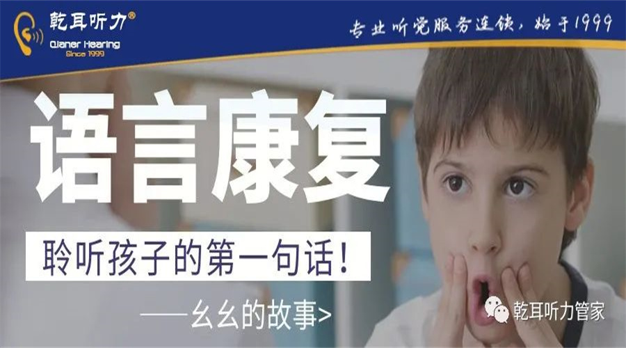 ��ǬǬ���¡��� ���ӵĵ�һ��Ԓ----���۵Ĺ���