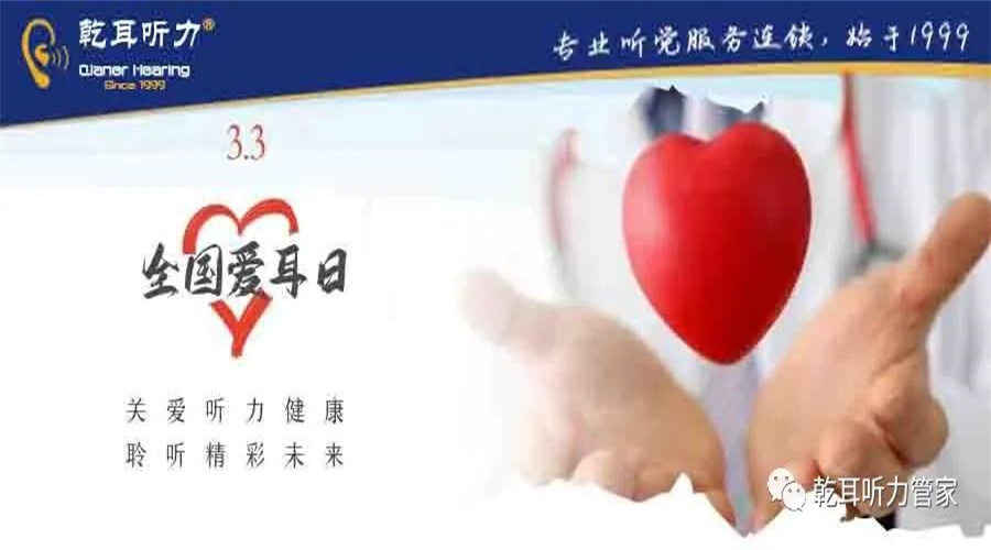 ��ǬǬ���ա��� δ��(l��i)���ı��o(h��)�����_ʼ���P(gu��n)ע3.3��(��i)����