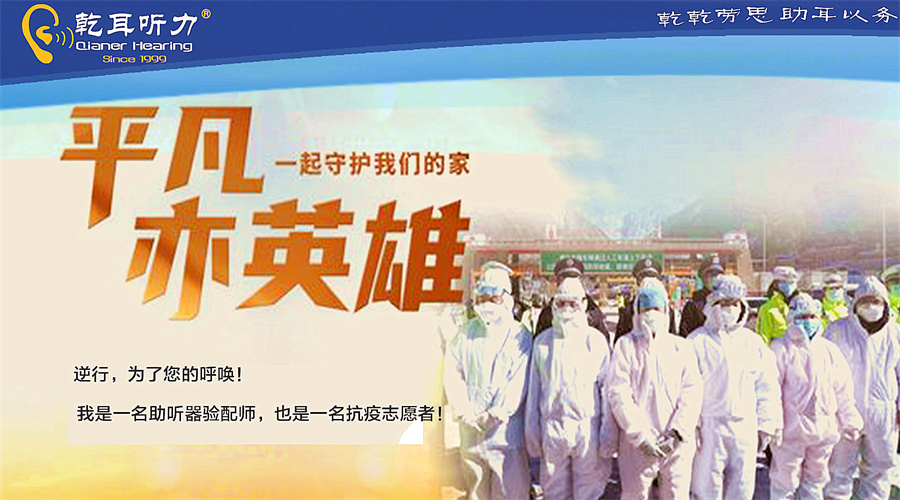 ��������z�y(c��) Ǭ�� ������������ӳ־Ը�߱�����̎�ɼ�һ��