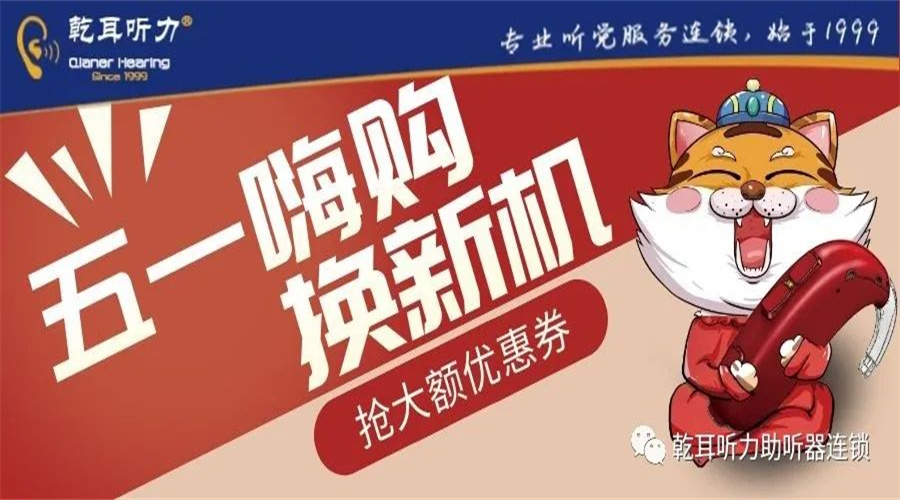 ��ǬǬ���N����(d��ng) һ�ġ�Ǭ���p��(ji��)�ж���(y��u)�ݻ��(d��ng)�_ʼ����