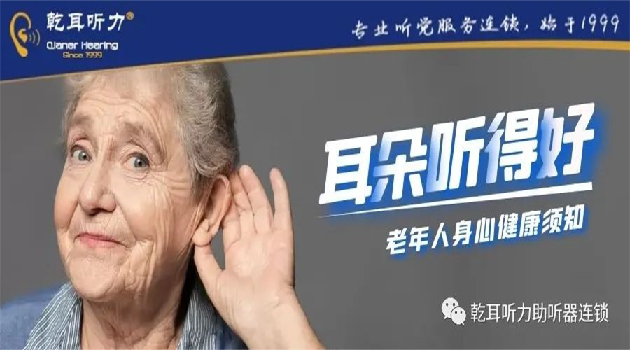 ��ǬǬ���ա����� �ú������������Ľ����֪��