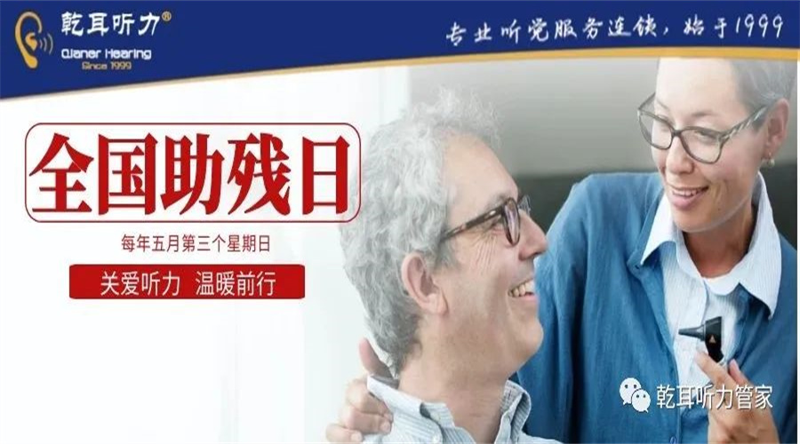 ��ȫ��(gu��)�����ա������P(gu��n)��(��i) ������ůǰ�У�