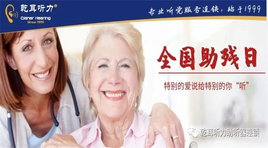 ��5.15ȫ��(gu��)�����ա������؄e�Đ�(��i)�f(shu��)�o�؄e���㡰 ��