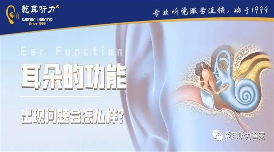 ��ǬǬ���ա�����Ĺ��ܳ��F(xi��n)��(w��n)�}��(hu��)��������