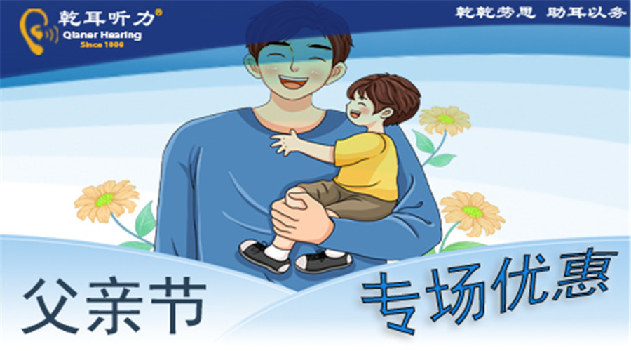 �r(sh��)�ⲻ�ϐ�(��i)�С�����Ǭ�����H��(ji��)�ж�⠻�