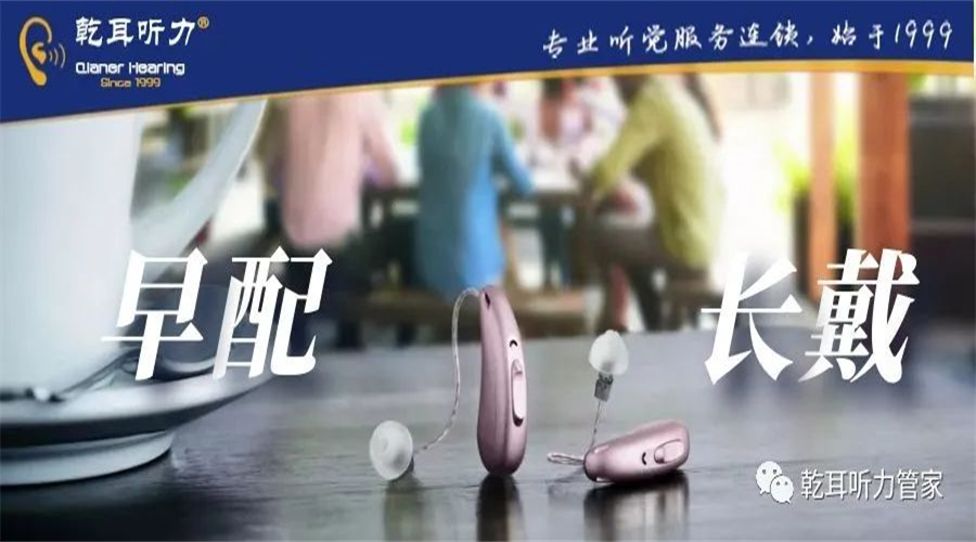 ��ǬǬ���ա��� ��Ҫ���䳣���ſ��� �ĸ���