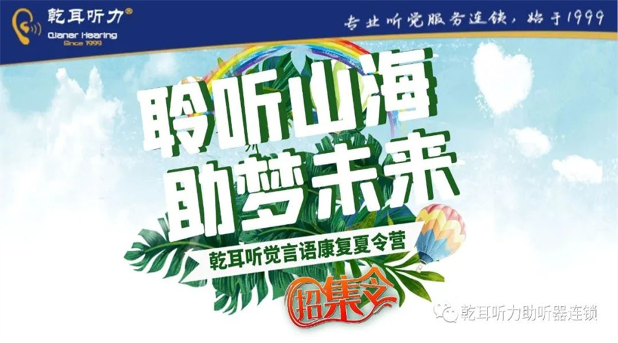 Ǭ������I(y��ng)��(b��o)��ͨ�����_��......Ո(q��ng)�M���i������ϯλ����