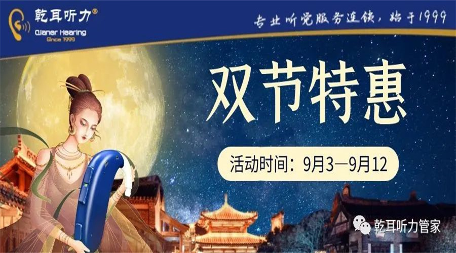 ��ǬǬ���N��һ�������㡪Ǭ���p��(ji��)�ػ�