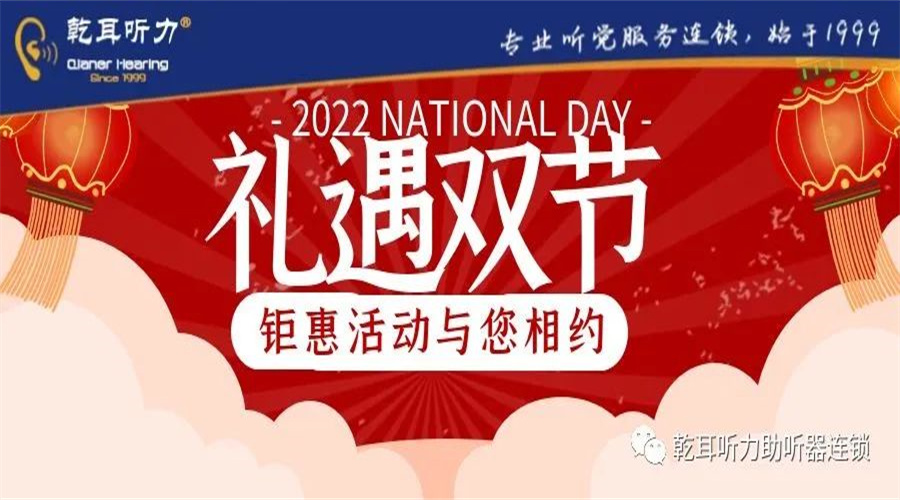 ��ǬǬ���N���Y���p��(ji��)  Ǭ��⠻ݻ��(d��ng)�c����s