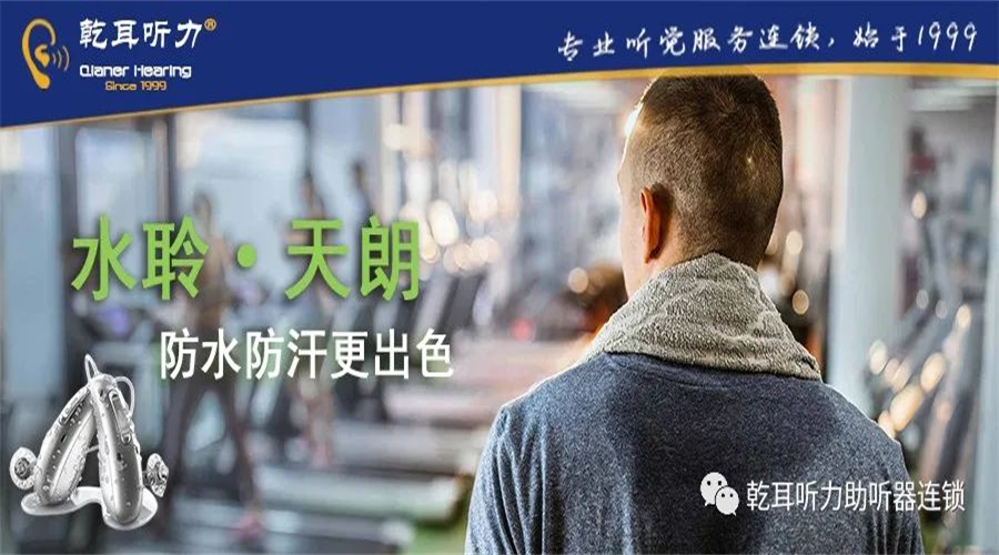 ��ǬǬ��Ʒ��ˮ��������---��ʿ������ ���®a(ch��n)Ʒϵ��