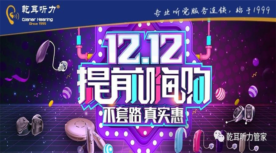 ��ǬǬ���N��12.12��g �� ����·���惞(y��u)��~