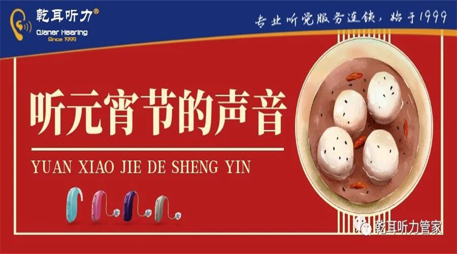 ��ǬǬ�����Z(y��)����(l��i) Ԫ���ѹ�(ji��)����