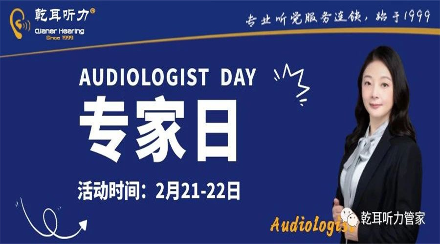 ��ǬǬ�����ա����Σ����T�ӣ��� �������ջ��(d��ng)�������� ÿ�վ���