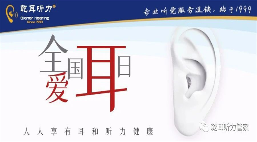 ����(��i)����•�ޕr(sh��)�Y�����������ж��� ����������(l��i)Ǭ�� ��������(sh��)�F(xi��n)