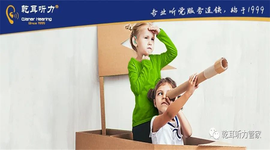 ��ǬǬ���ա����ڃ�ͯ�� �����z���ˆ᣿