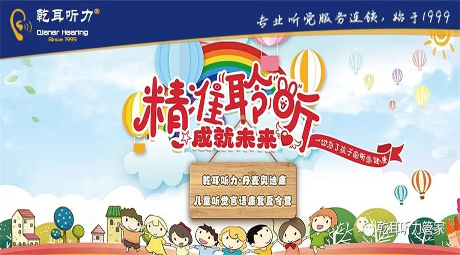 Ǭ��•��������I(y��ng)�����_�I(y��ng)�����A(y��)�s��(b��o)��ͨ���_��~~~