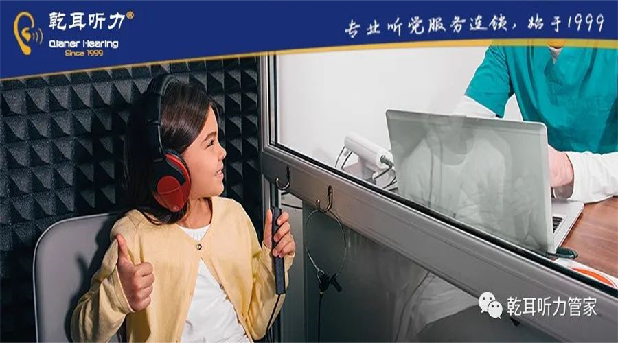 ��ǬǬ���ա� �p��ͯ����x���ʹ���� ����