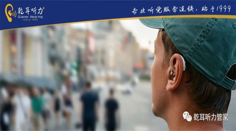 ��ǬǬ���ա������ڿs�����Ķ��䡰���|(zh��)�ڡ�